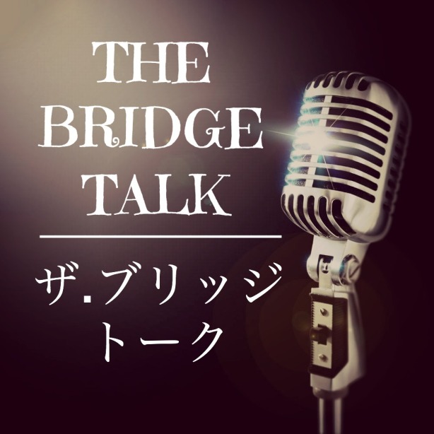 The-Bridge-Talk-